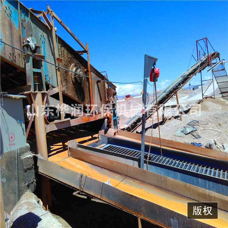  振動篩淘金設備