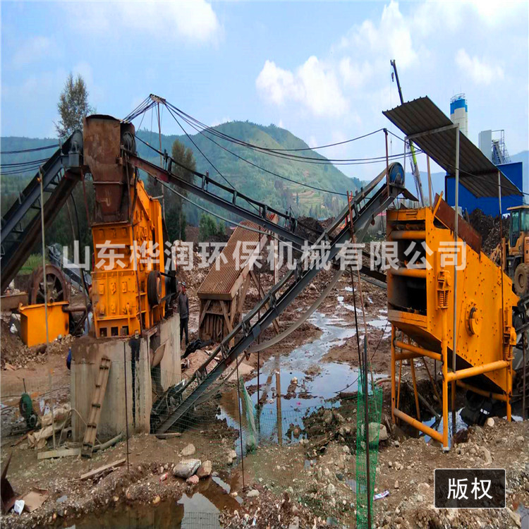 甘肅臨夏現(xiàn)場