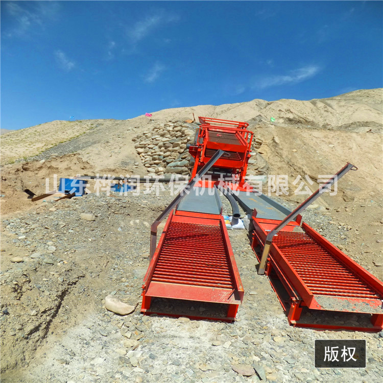  振動篩淘金設備