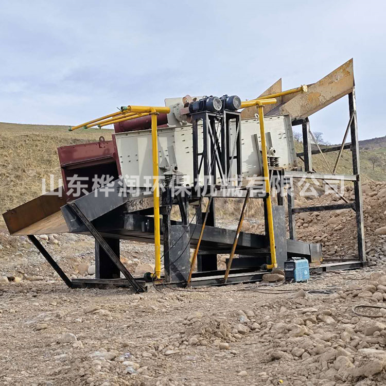 振動篩淘金設備