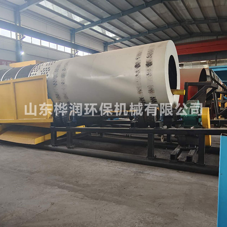 振動篩淘金設備