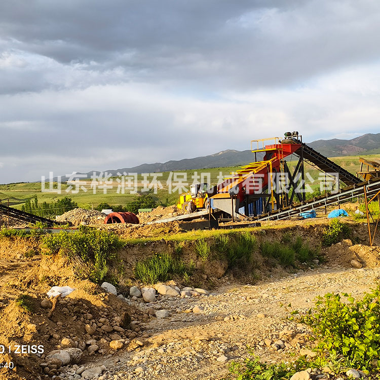 振動篩淘金設備